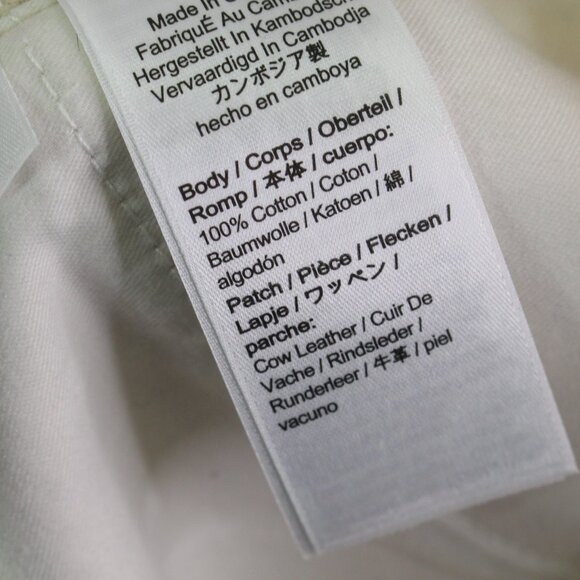 J. Crew Slouchy Boyfriend Jean in Ecru Size 24 - Picture 8 of 9